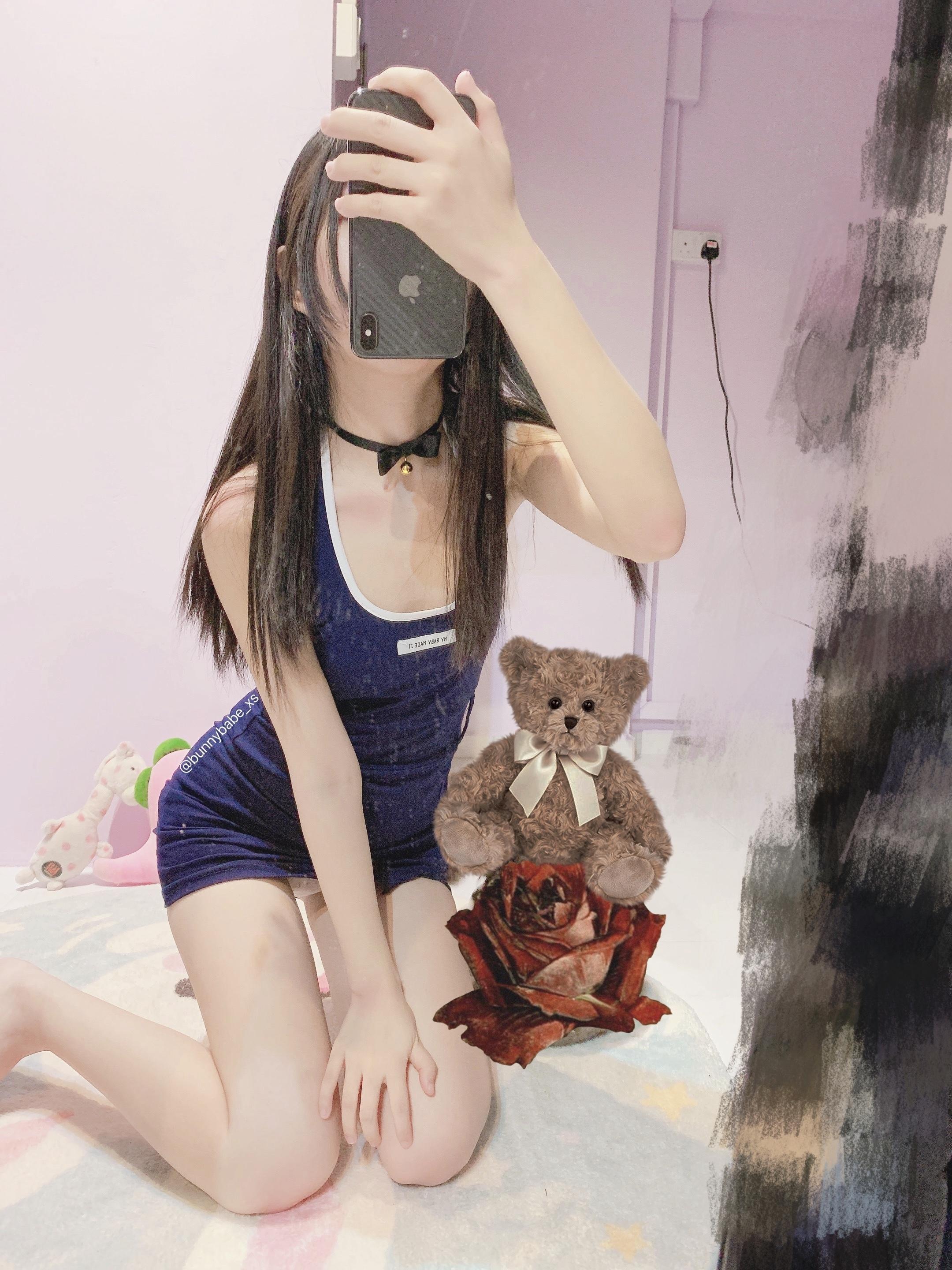 Bani profile image