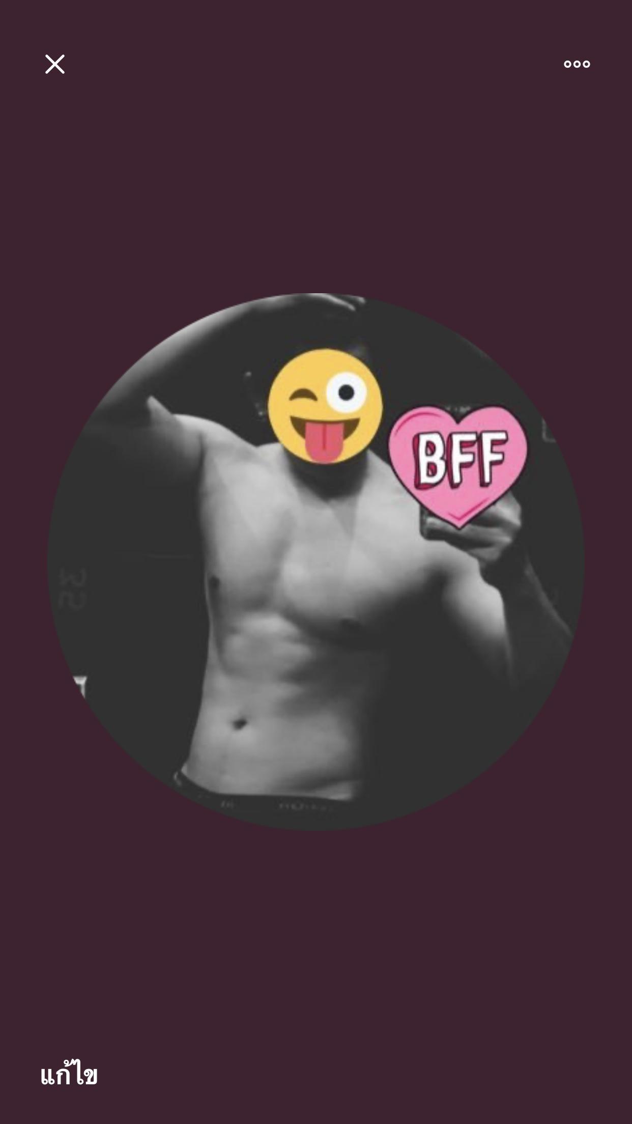 Bosso profile image