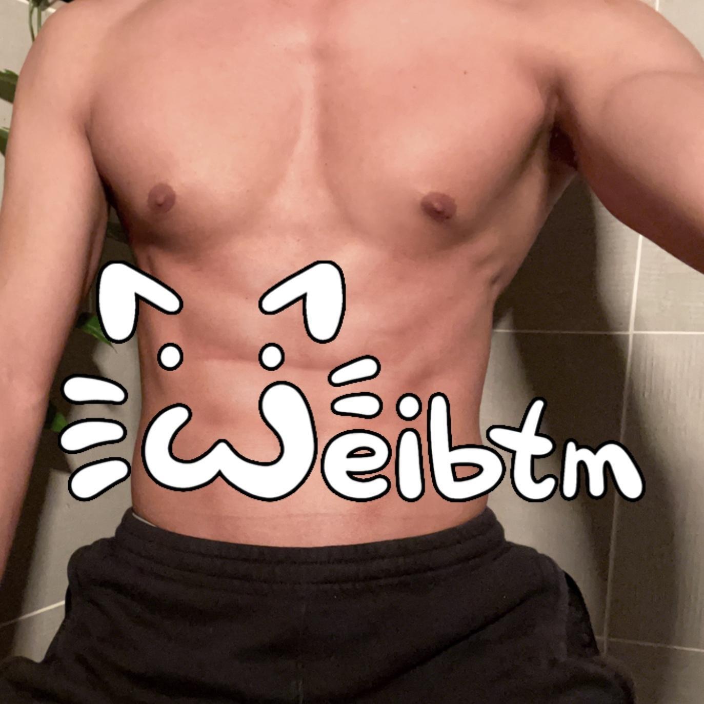 Weibtm．Top 1.5% profile image